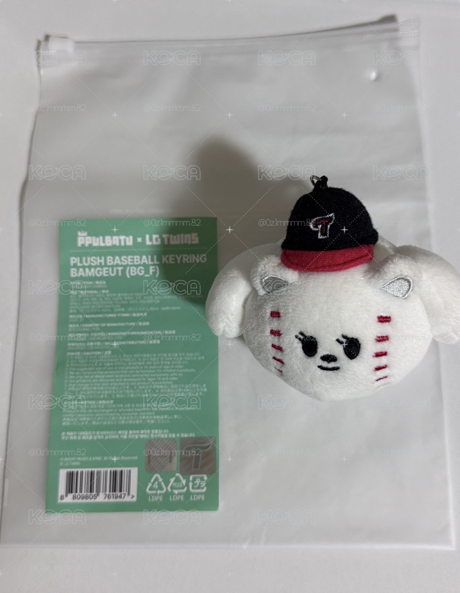 LG TWINS 鑰匙圈吊飾 栗嘻棒球大頭吊飾