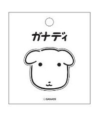 Ganadi池袋快閃 刺繡貼 刺繡布貼