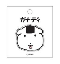 Ganadi池袋快閃 刺繡貼 刺繡布貼