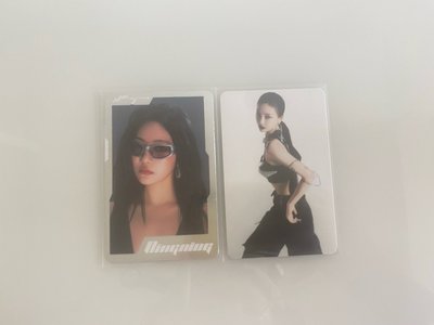 ⁠aespa Whiplash 星光/隨機小卡 寧寧 Ningning (墨鏡卡/全身卡) 不拆售⁠