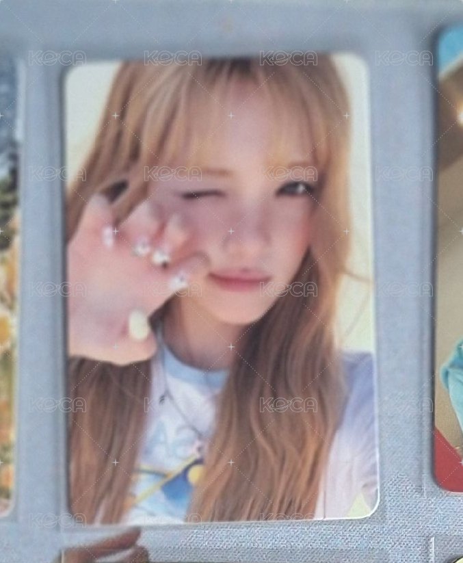 Yuha