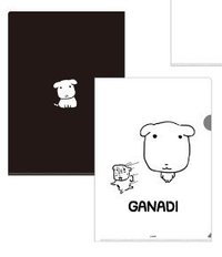 Ganadi池袋快閃 資料夾 