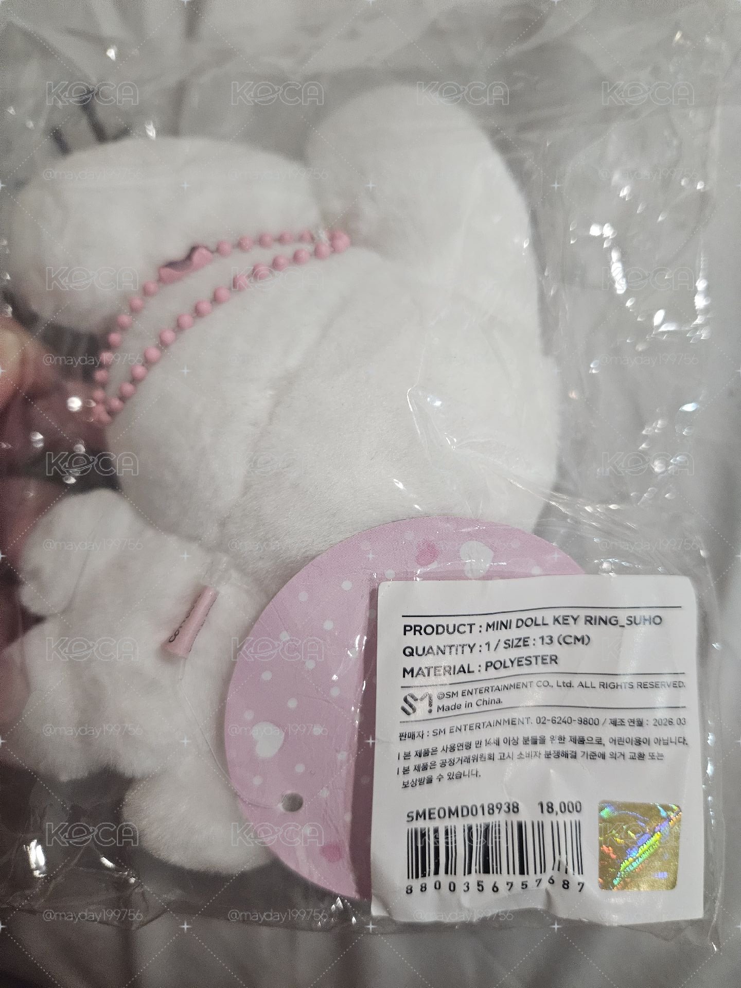 考特妮 