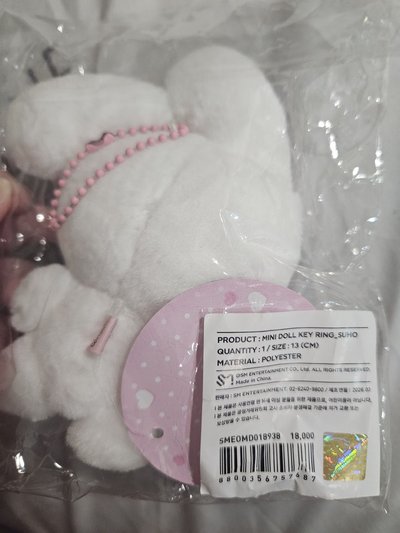 考特妮 