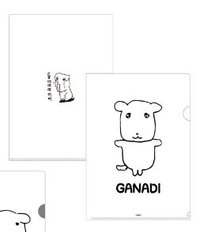 Ganadi池袋快閃 資料夾 