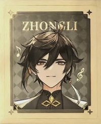 2023音樂會 貼紙 