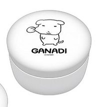 Ganadi池袋快閃 收納盒/箱 