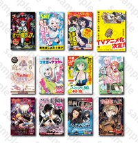 23秋田書店C103 會場限定小冊子