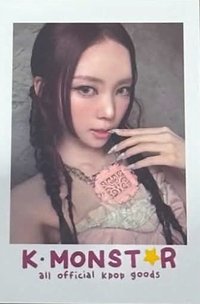 BITE NOW tbl sw 微風快閃 任務卡 