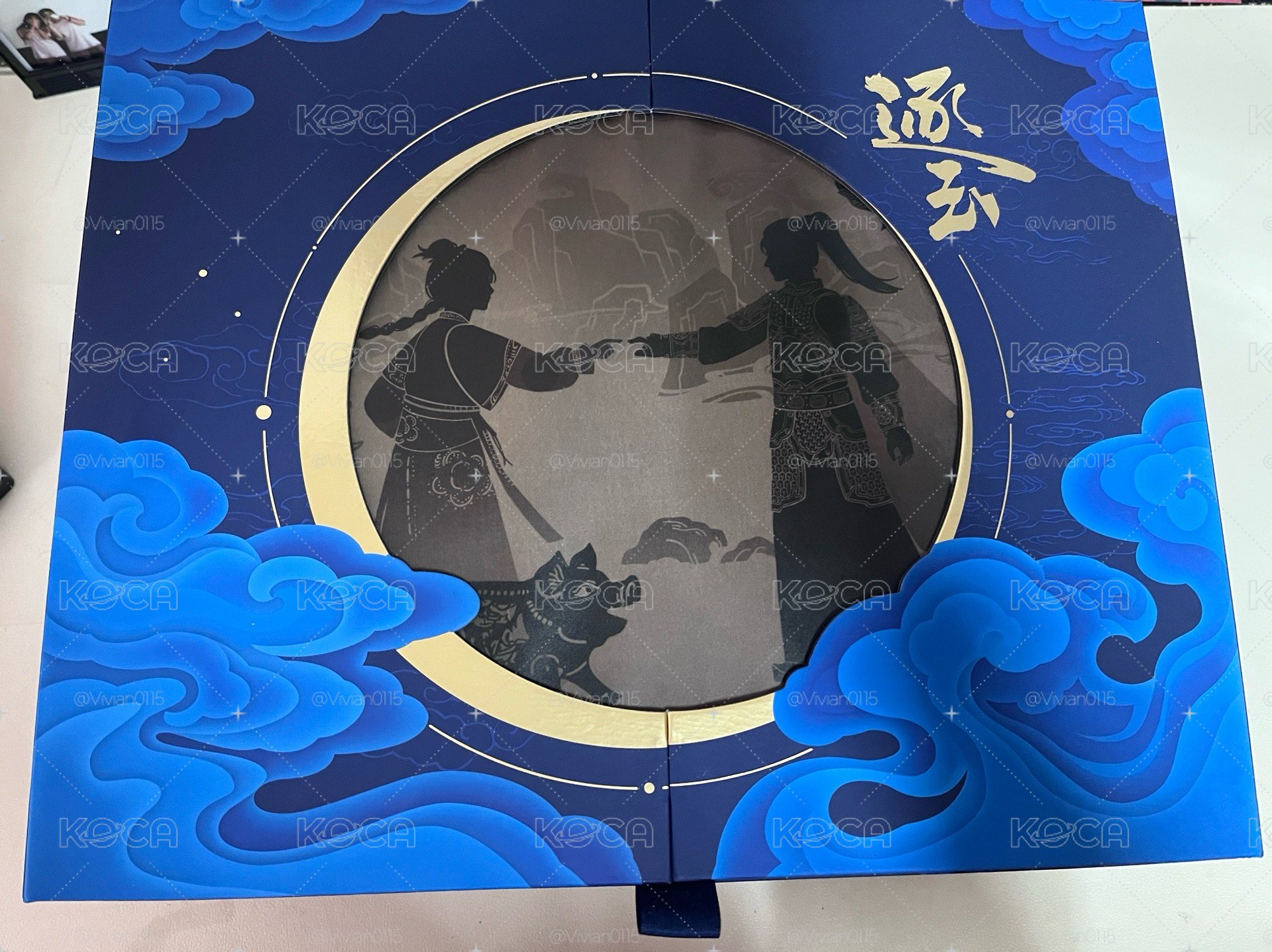 逐玉禮盒