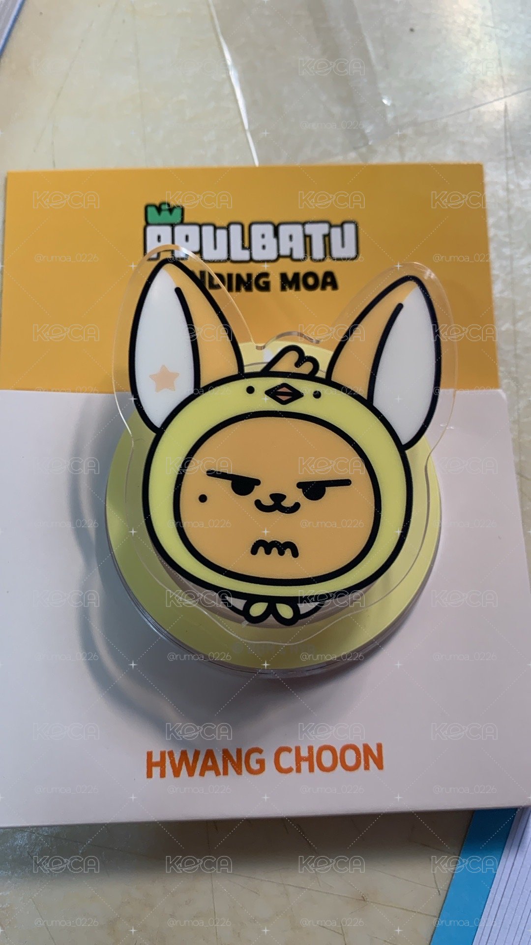 黃春手機支架