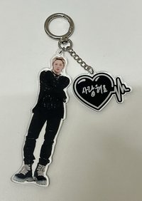 2025-26 TREASURE TOUR [PULSE ON] IN JAPAN 鑰匙圈吊飾 
