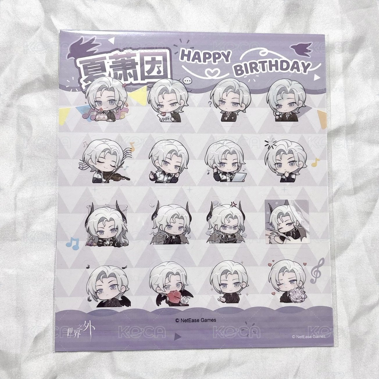 現貨 全新未拆 夏蕭因 生日禮盒 貼紙