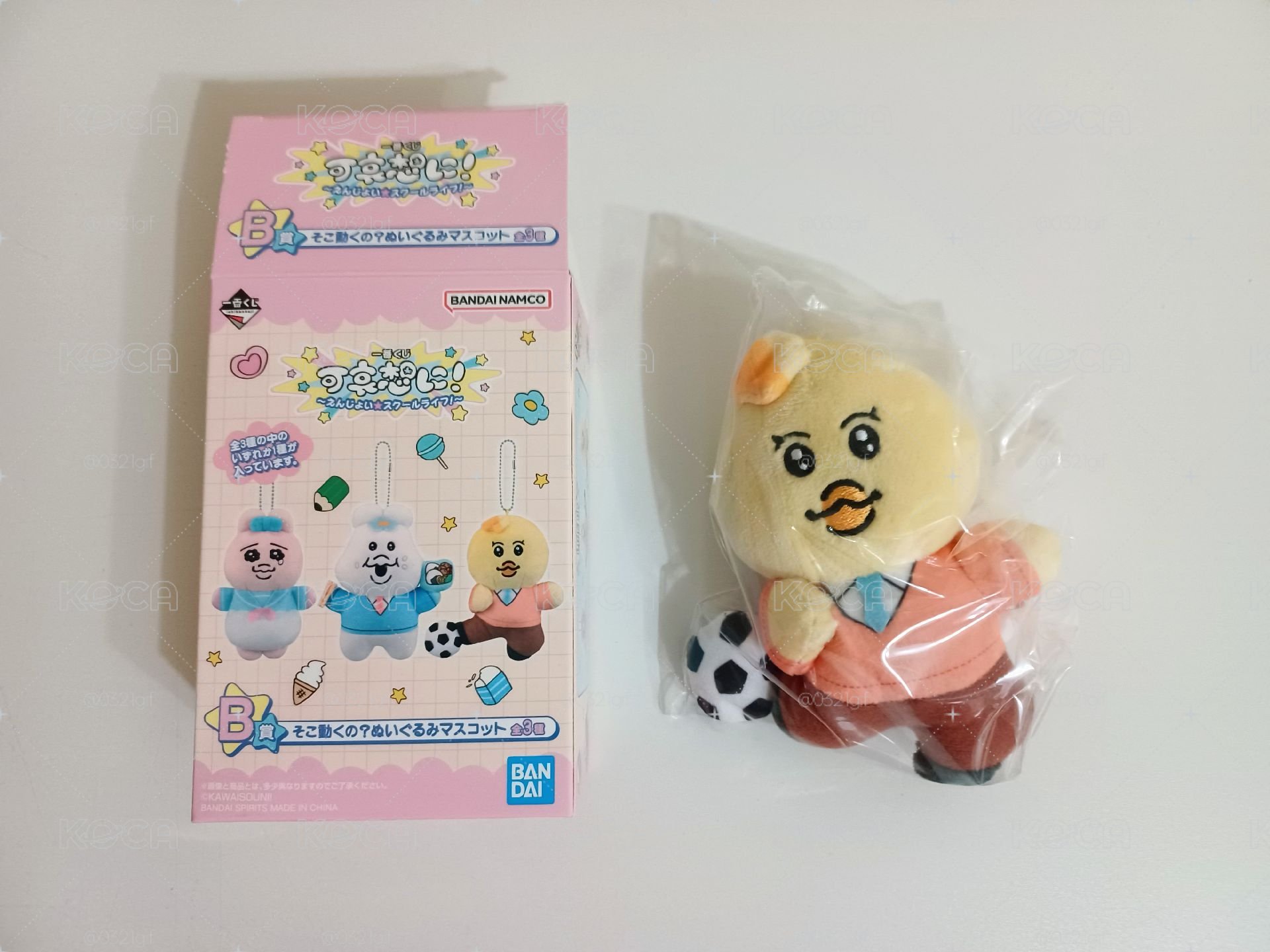 內褲兔一番賞B賞吊飾 馬羅