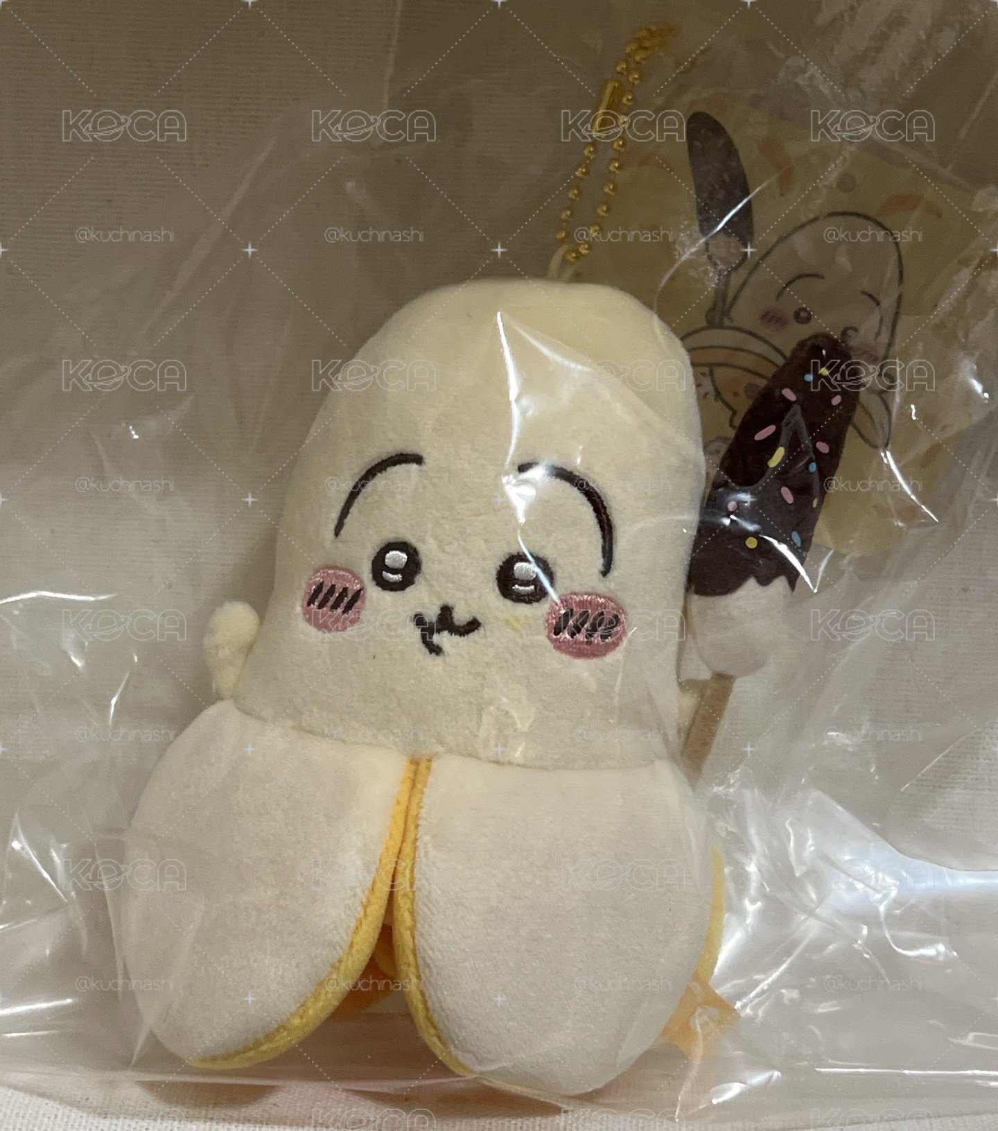 吉伊卡哇袋著走 香蕉兔
