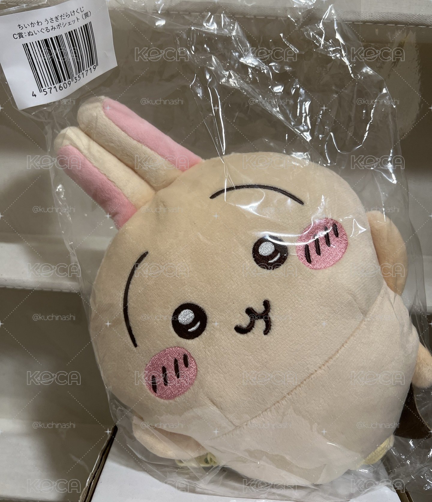 陷阱兔