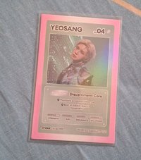 姜呂尚