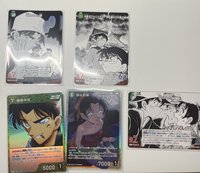 關西小情侶set