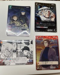 酒廠打工人和大老鼠set