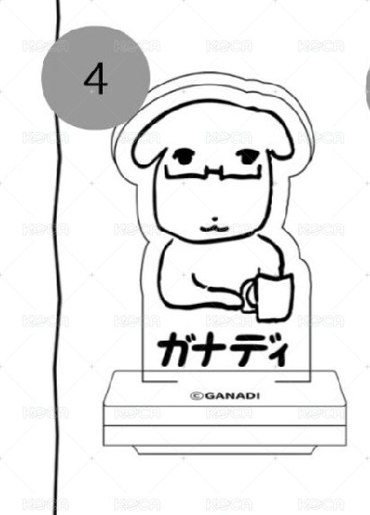 （4）壓克力印章