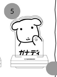 （5）壓克力印章