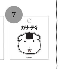 （7）刺繡貼布