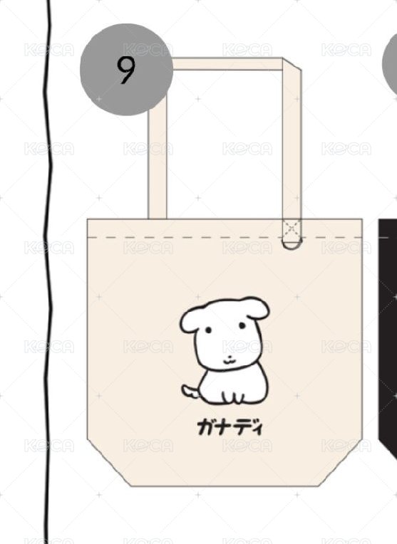 （9）刺繡手提袋