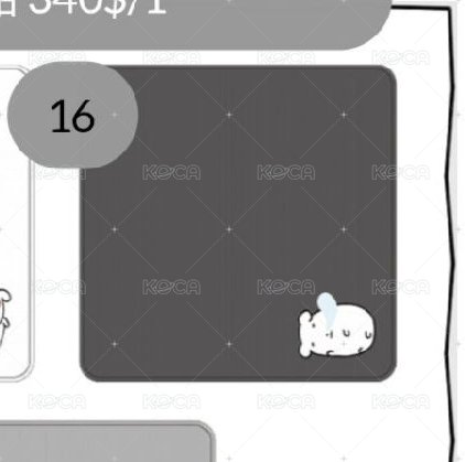 （16）手帕