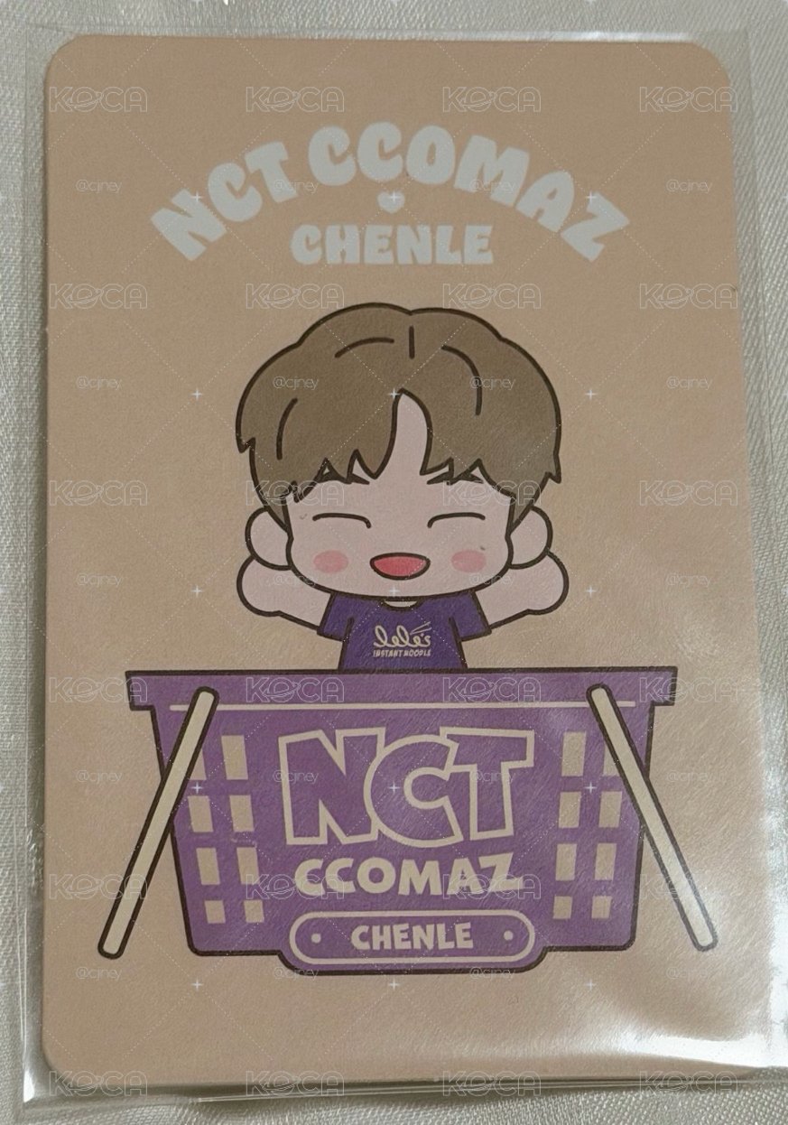 CCOMAZE小卡