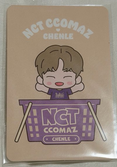CCOMAZE小卡