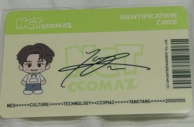 CCOMAZE小卡