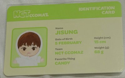 CCOMAZE小卡