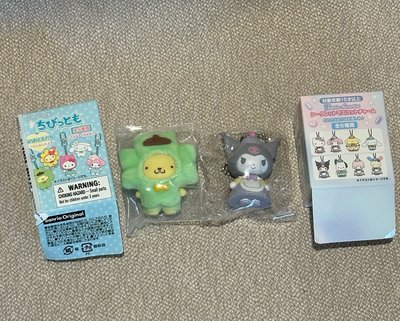 現貨🍭幸運草布丁狗🍀須帶冰淇淋酷洛米