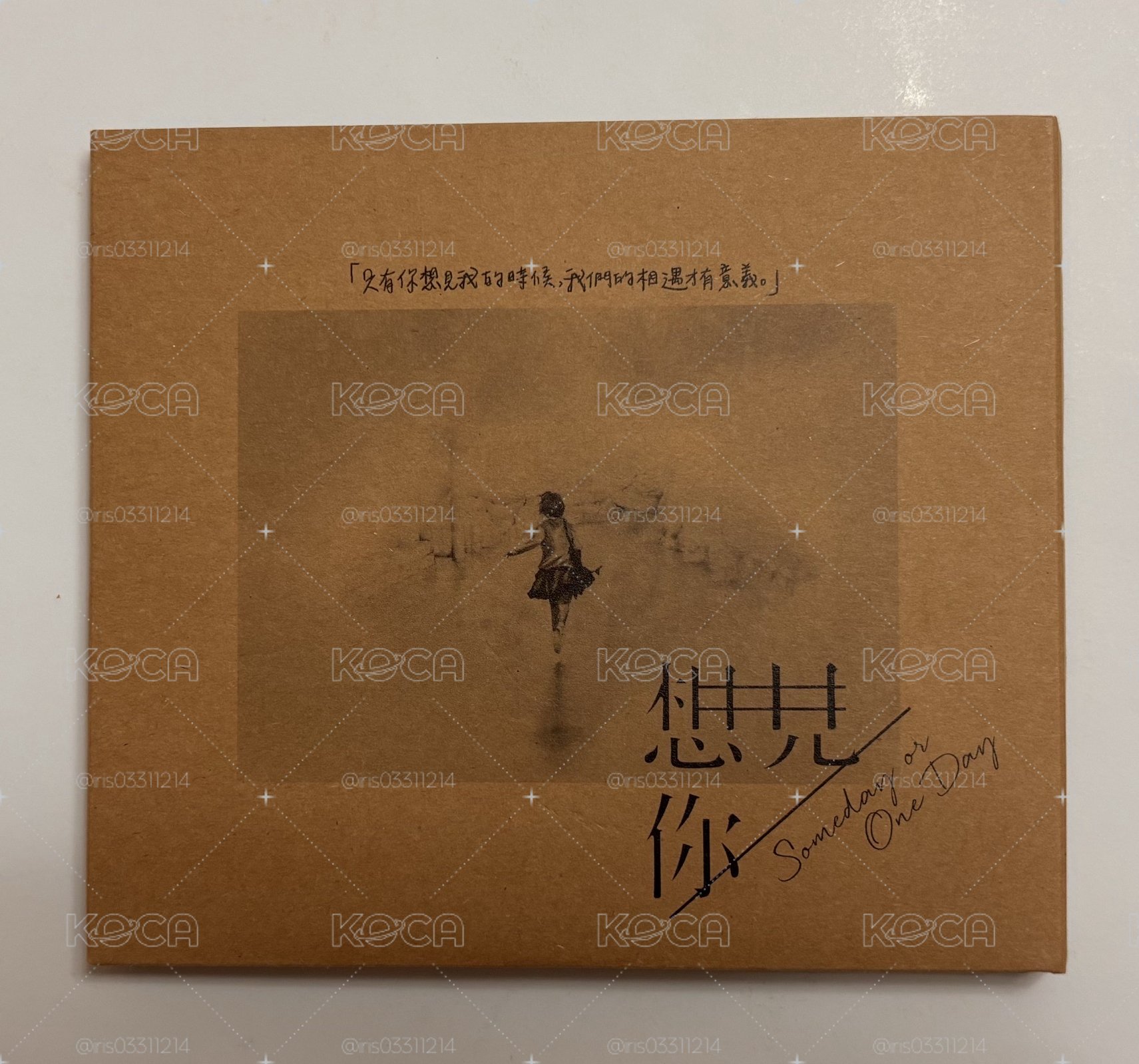 想見你 原聲帶  
