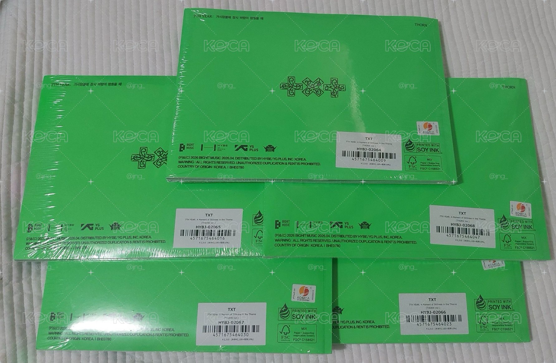迷八單封（一套）現貨