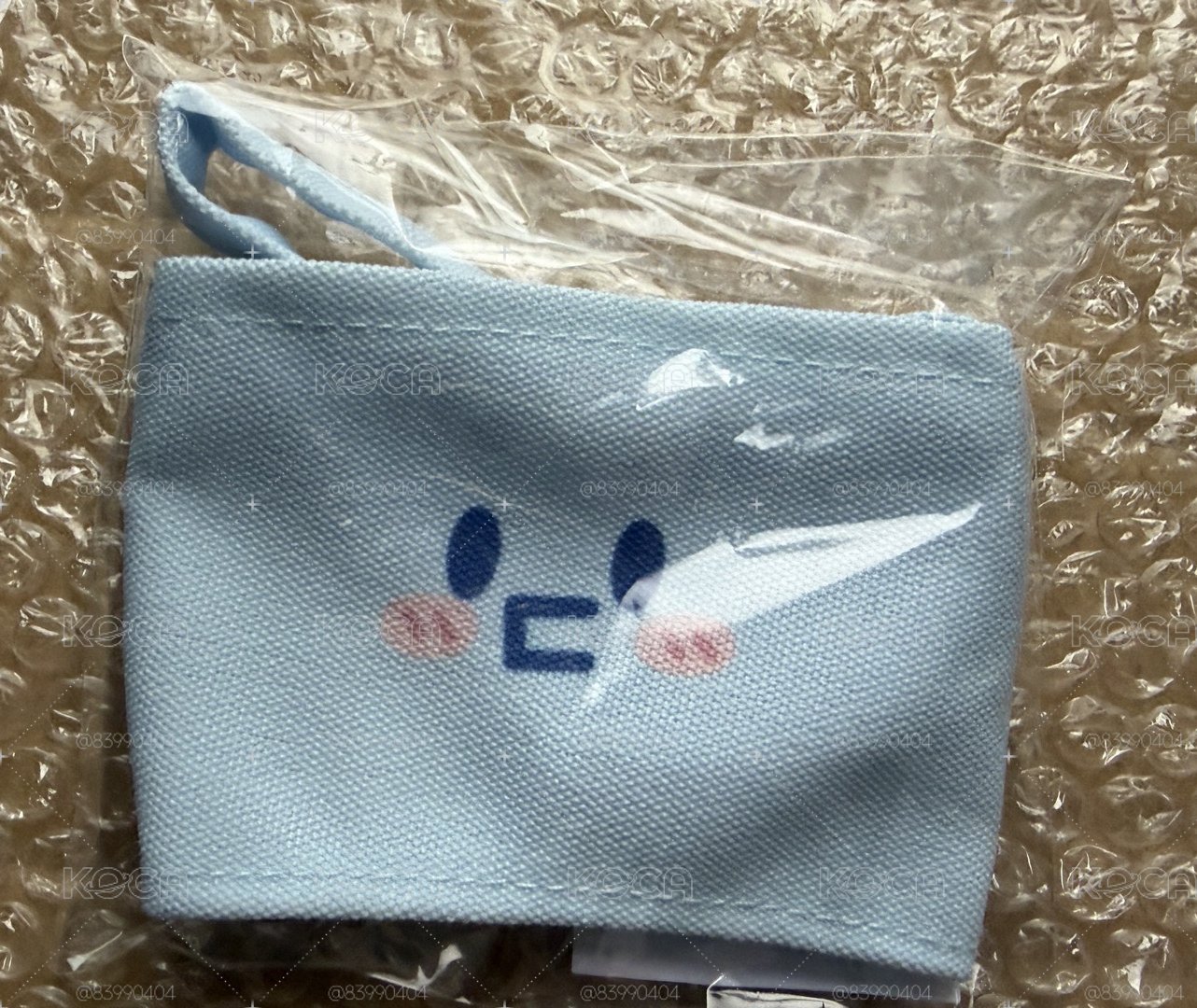 超市杯套