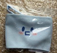 銀赫杯套