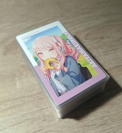世界計畫 25時週邊