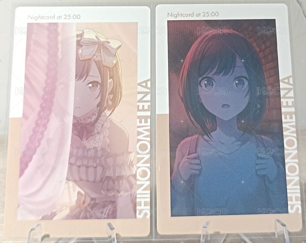 id繪名ep一組