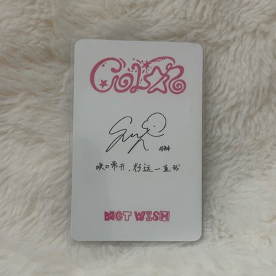 🥐咲口常开，好运一直哉