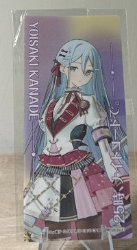 五週年感謝祭奏透卡