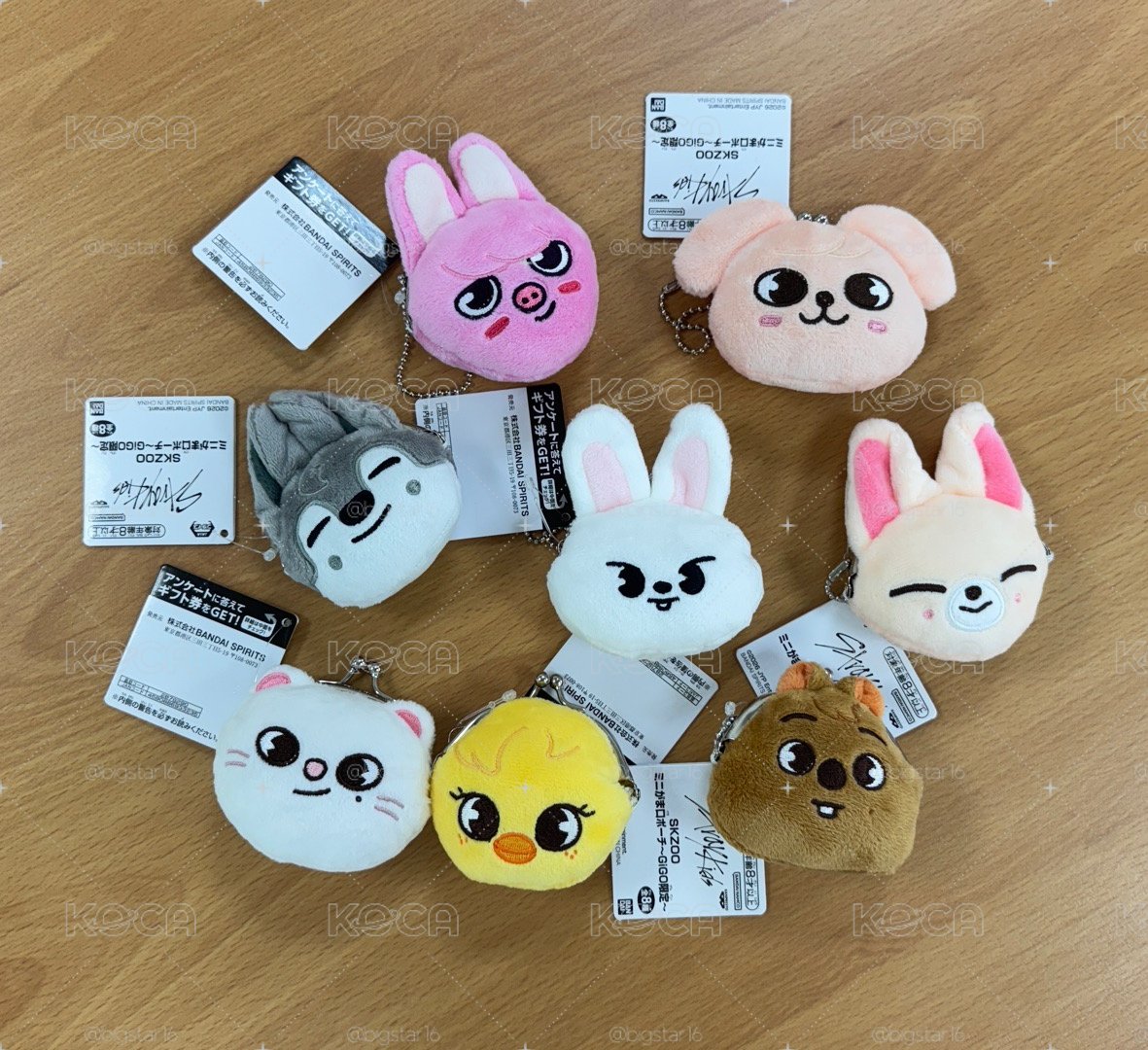 現貨速出🚚全新gigo聯名零錢包👛
