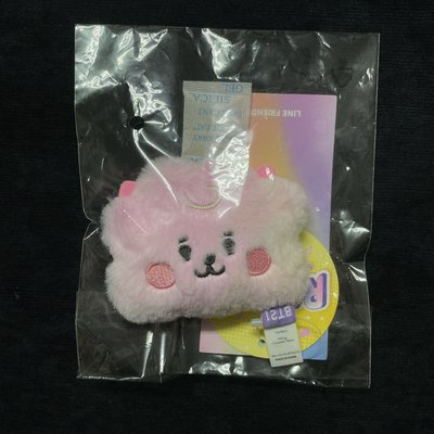 【BT21】絨毛吊飾（彩虹系列）RJ