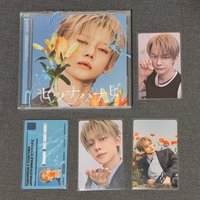 💐竣