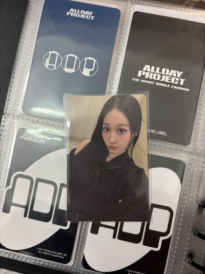 安卡