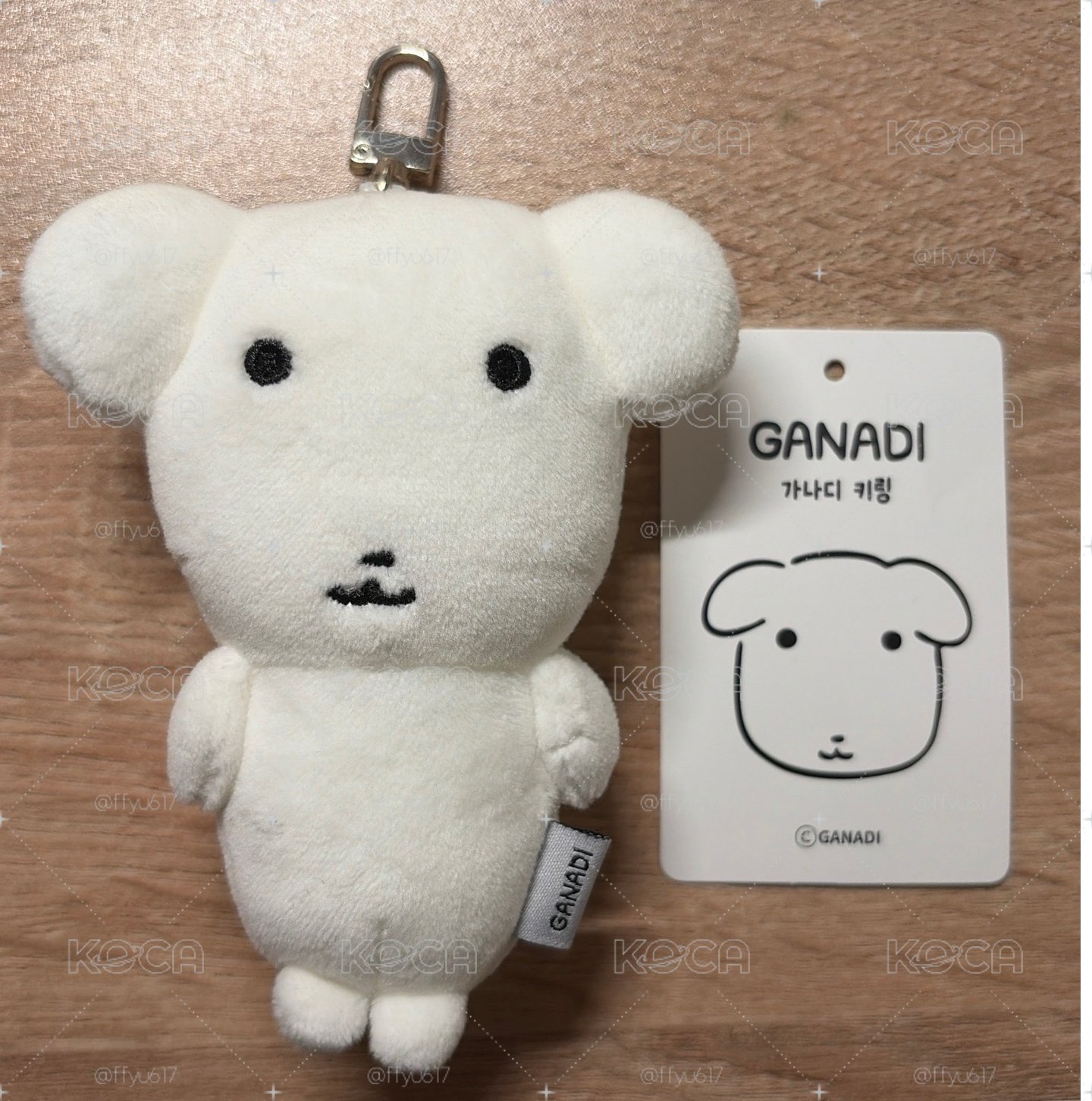 Ganadi原皮