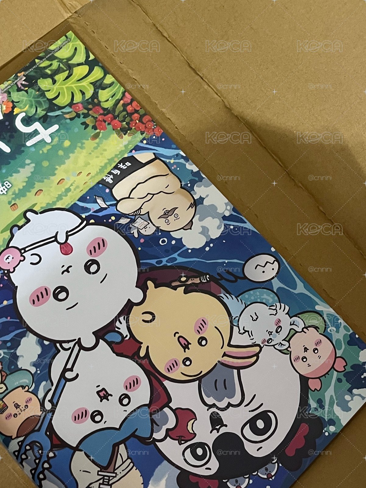 吉伊卡哇特典海報