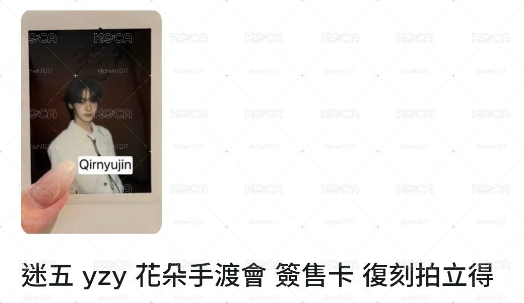 鮮花手渡4