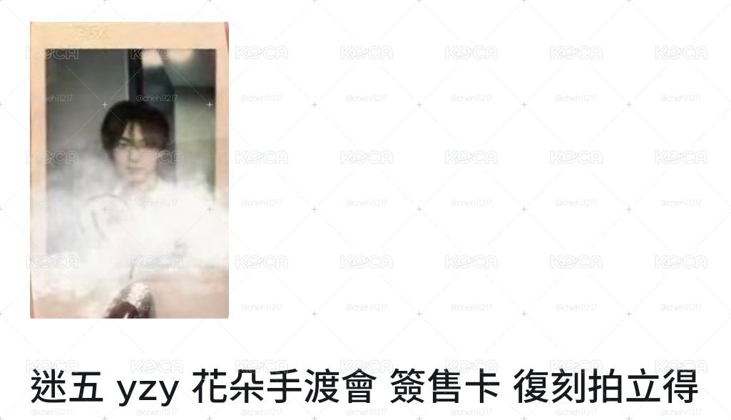 鮮花手渡2