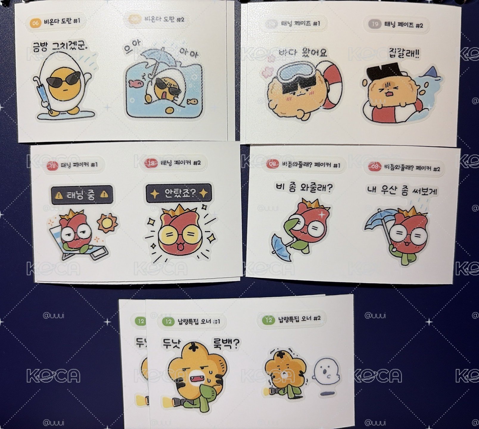 T1 klz summer merch 貼紙